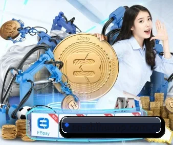 全球化